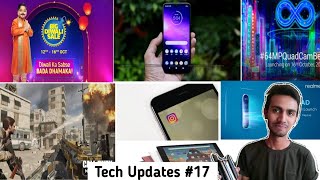 Tech Updates - #17 Motorola One Marco Launched ,Redmi Note 8 ,Realmex2pro Launch date, Call of duty