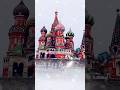 St Basil Cathedral Moscow Russia In Winter Journey To Christmas New Year In Moscow TSW
