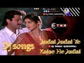 Judai Judai Ye Kaise He Judai Dj Song Dj Tanmay Gadchiroli Subscribe Now