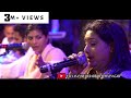 TERE BIN NAHI LAGDA Nooran Sisters G A Sai Day Sai Darbar