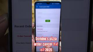 Download lagu domino's pizza order cancel kaise kare 2025 | Dominos pizza cancel 2025  #dominoscheesepizza #shorts mp3