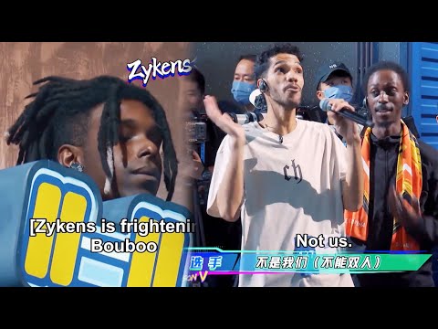 Zykens combined to fight Bubu is too scary, Bubu doesn’t want to face it, Zyko: We don’t eat people