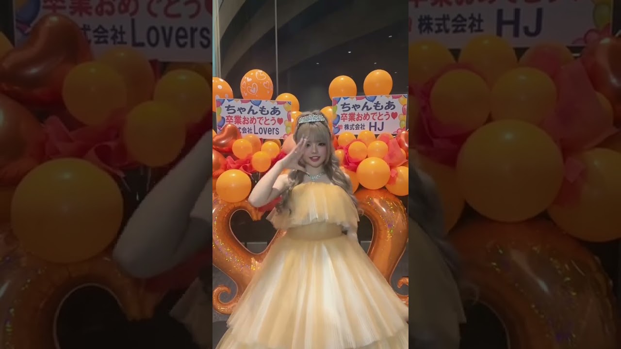 〖TikTok💖💖💖〗#ちゃんもあ#ギャル#群馬県