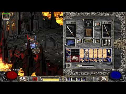 D2 Frenzy Barb GRIEF & LAWBRINGER,. Chaos Sanctaury run