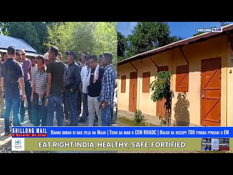 Khang Dukan Ki Bar Jylla Ha Majai | Tieng Ba Hiar U CEM | Halor Ka Receipt 700 Tyngka Pynshai U EM