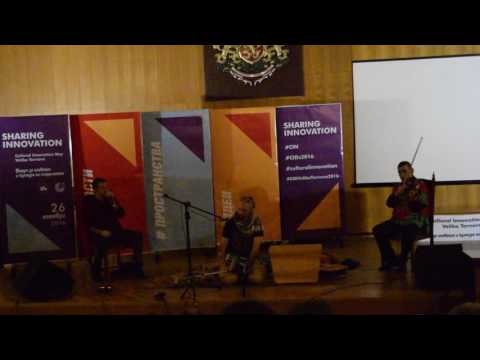 SHAMANI Trio 26.11.2016 - 3-та част