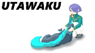【ボカロ歌枠】夕方エペ前ボカロ駅【弦月藤士郎/にじさんじ】