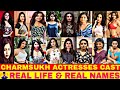Charamsukh Ullu Webseries Actress Real Name Real Life Ullu Webseries Actress Ulluwebseries Ullu