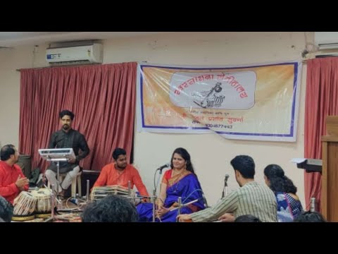 Shweta Madhav Khatavkar kuhu kuhu bole koyaliya