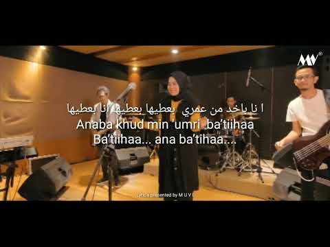 Ya Rait - Anisa Rahman NOT TU7UH