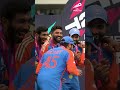 Ric Flair Rohit Sharma T20WorldCup Cricket Cricketshorts Ytshorts