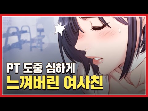 아이콘
