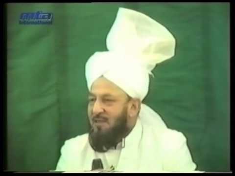 Urdu Khutba Juma on July 5, 1985 by Hazrat Mirza Tahir Ahmad