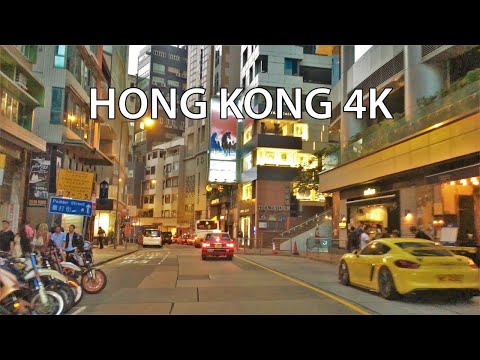 Hong Kong 4K - Skyscraper Sunset - Driving Downtown