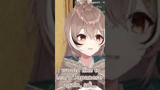 [Holo] HoloEN 官方廢片頻道 姆咩健忘的原因