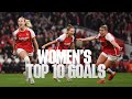 Top 10 Goals from Arsenal Women in 2023 ❤️ | Mead, McCabe, Lacasse, Maanum, Foord, Russo and more!