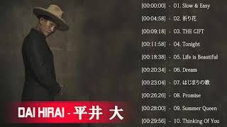 天野月子スーパーフライ 天野月子人気曲 ヒットメドレー Tsukiko Amano メドレー أغاني Mp3 مجانا