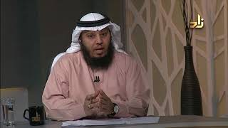 العدل والقسط.. مفهومهما، وفضلهما