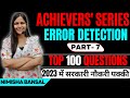 ACHIEVERS' SERIES| Error Detection| TOP 100 QUESTIONS| PART 7 | NIMISHA BANSAL| BANK | SSC | DEFENCE