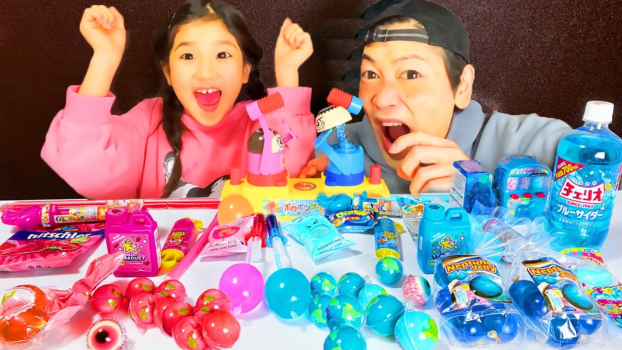 Pink vs Blue Food Challenge.Mukbang