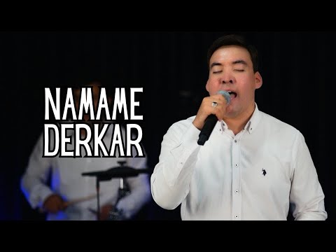 Namame Derkar - Eziz Orazow | Turkmen Aydym | 2025