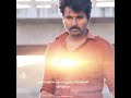 Rajini Murugan Movie Na Adicha Song