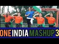 BEST PATRIOTIC DANCE ONE INDIA MASHUP 3 26 JANUARY PATRIOTIC RITU INDEPENDENCE DAY 15 AUGUST