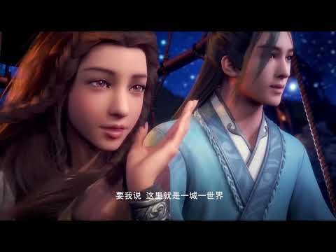 Trailer thumbnail