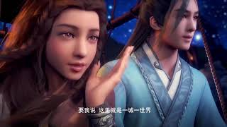 Trailer thumbnail