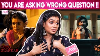 ஆண் செஞ்சா சரி ! பெண் செஞ்சா தப்பா ? - Interview With Swayam Siddha | Auto Shankar | IGWA 2020 video