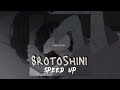 Srotoshini [ Speed Up ]  | ENCORE | Lyrics | স্রোতস্বিনী