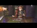 TAS Twilight Princess STAR 1 Minigame In 6 94s IGT