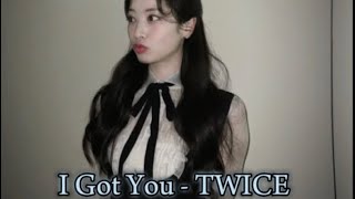 Download lagu I GOT YOU - TWICE SPED UP mp3