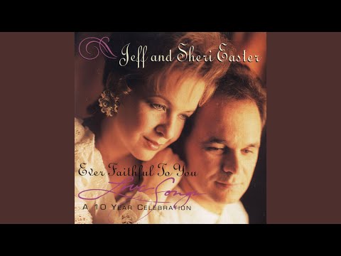 Thumbnail for To Me video