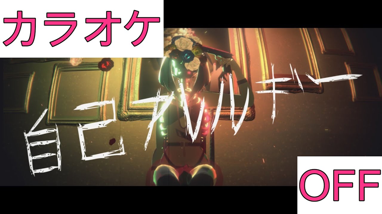 YouTubeサムネイル