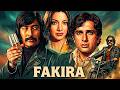 सुपरहिट हिंदी एक्शन फिल्म Fakira 1976 Shashi Kapoor Shab
