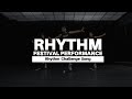RF Rhythm Challenge Song SPORTS RHYTHM TRAINING