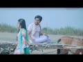 Akash Mahmud - Pirit Vison Jala (Official Video)