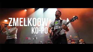 Zmelkoow │ KO-PO LIVE @ Veliki poslovilni koncert – prvič, Kino Šiška, 25.1.2023