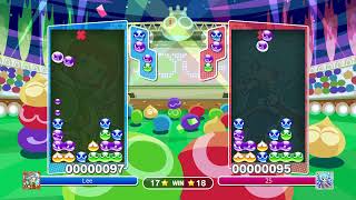 まはーらさんの動画鑑賞会からの練習　ぷよぷよeスポーツSwitch