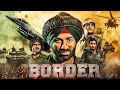 Sandese Aate Hai Border 1997 Independence Day Special Sunny Deol Sunil Shetty Akshaye K