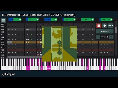 Tower Of Heaven - Luna Ascension (YM2151 + SEGA PCM Arrangement)