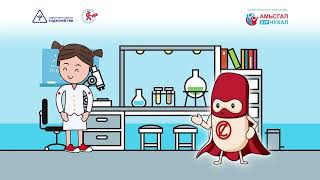 “Сүрьеэтэй тэмцэх дэлхийн өдөр” 3 сарын-24 нд