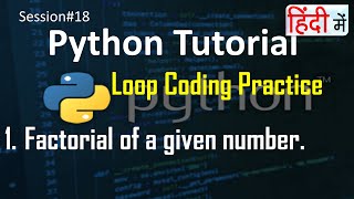 Python Practice Code Examples Thumbnail