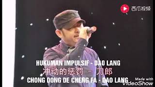 Download lagu CHONG DONG DE CHENG FA - DAO LANG with Pin Yin & Indonesian translation mp3 Download lagu CHONG DONG DE CHENG FA - DAO LANG with Pin Yin & Indonesian translation mp3