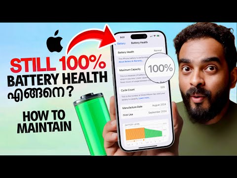 Keep 100% Battery Health on iPhone | Tips | Malayalam