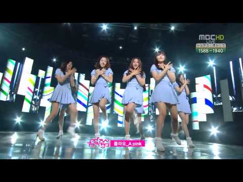[Live] A Pink - I don't know (May 7, 2011)