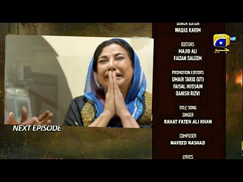 Maa Nahi Saas Hoon Main Episode 78 Teaser | #MaaNahiSaasHoonMain | Review by HabibasTv