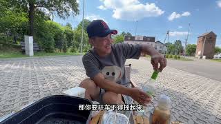 Re: [問卦] 從台灣自駕到歐洲是不是無望？