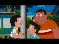 Doraemon Movie Nobita S Dorabian Nights Part 2 Doraemon In Hindi RealJoyToons